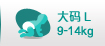 大码L